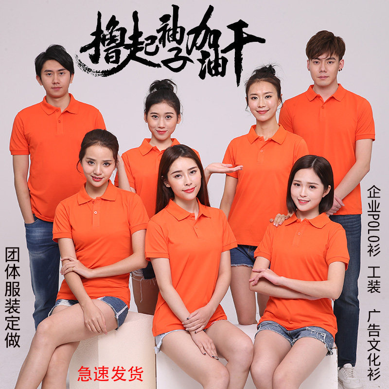 海口服装业动态与发展