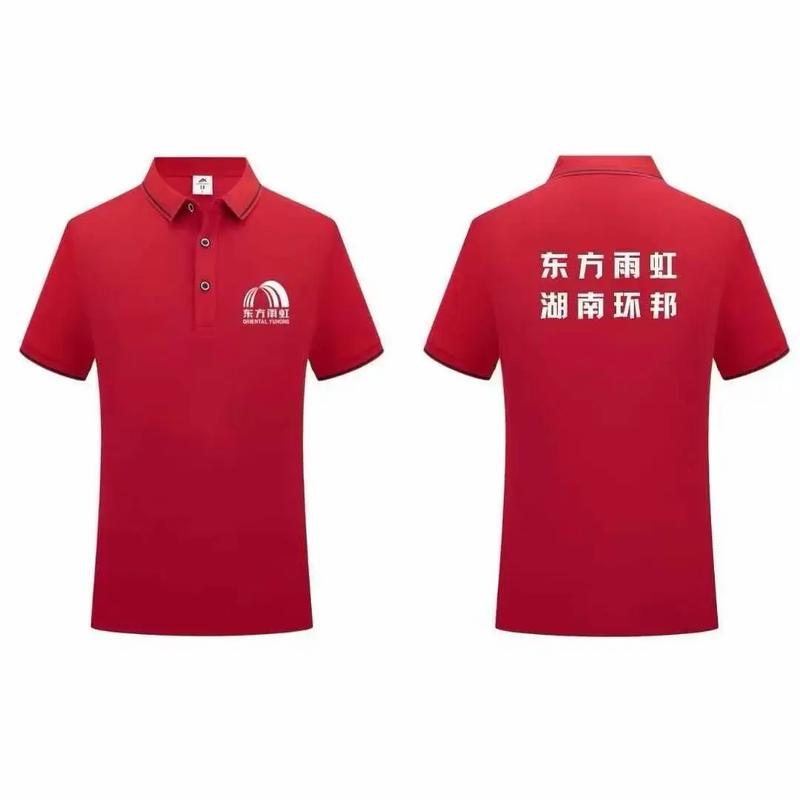 衬衫批发选择攻略：如何找到满意的款式与价格